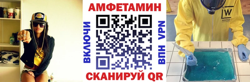 площадка Telegram  Долгопрудный  АМФ Розовый 