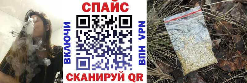 omg как войти  как найти   Долгопрудный  БУТИРАТ бутик 