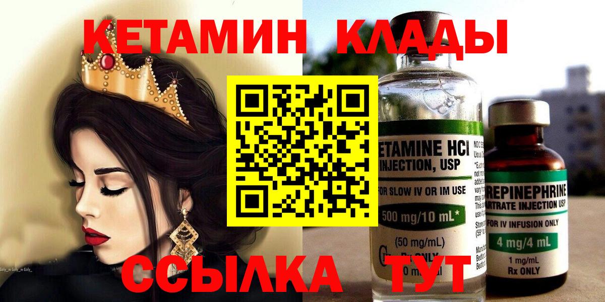 Экстази Долгопрудный