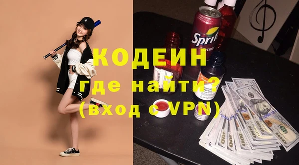 сатива Ладушкин