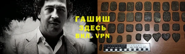 эйфоретик Липки