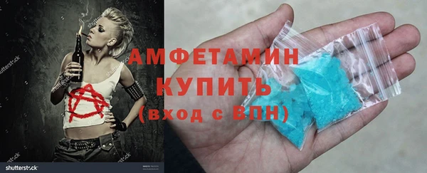 каннабис Лихославль