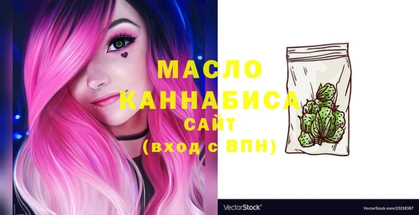каннабис Лихославль