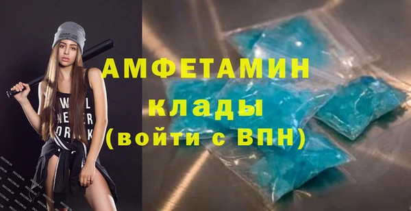 каннабис Лихославль