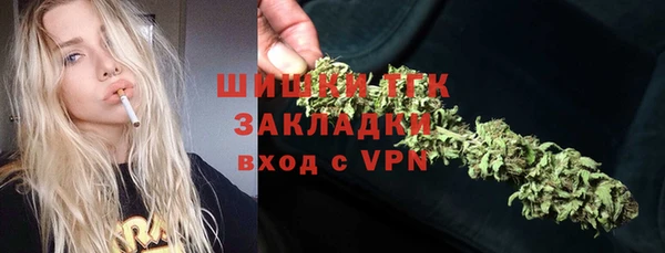 амфетамин Лиски