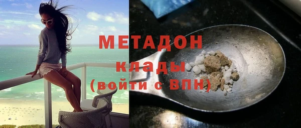 эйфоретик Липки