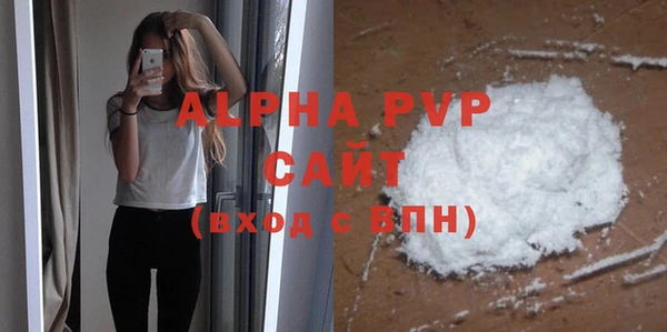 амфетамин Лиски