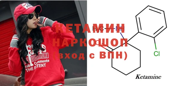 эйфоретик Липки