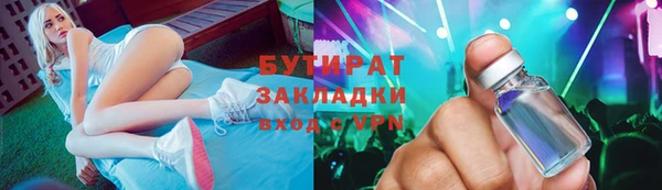 меф Няндома