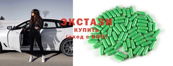 прущая мука Нея