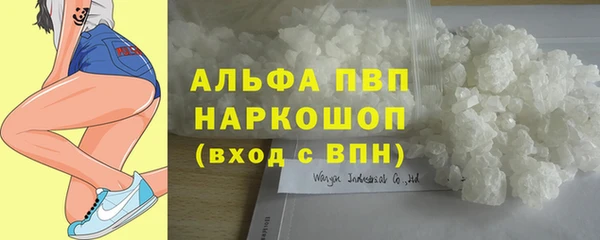 каннабис Лихославль