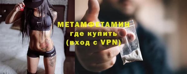 каннабис Лихославль