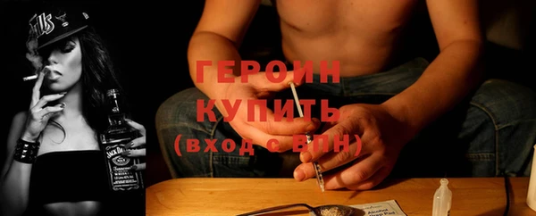 амфетамин Лиски