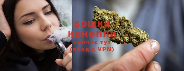 амфетамин Лиски