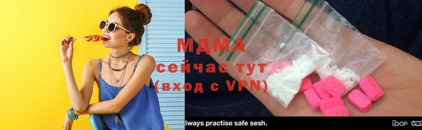 каннабис Лихославль