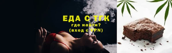 амфетамин Лиски
