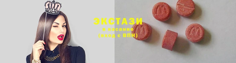эйфоретик Липки