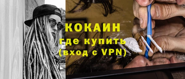 эйфоретик Липки