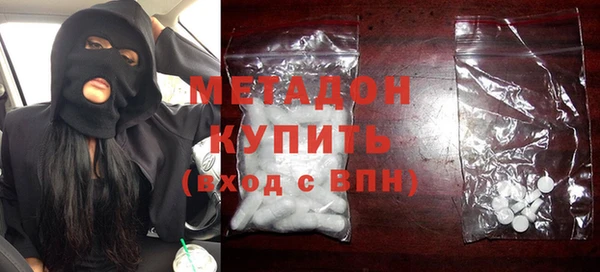 эйфоретик Липки