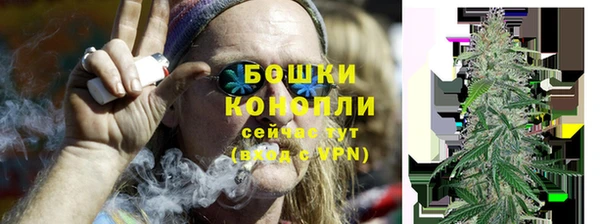 COCAINE Нижневартовск