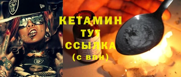 каннабис Лихославль