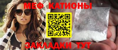 Альфа ПВП Балаково