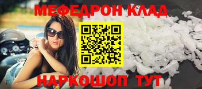 Альфа ПВП Балаково