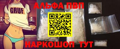 скорость mdpv Бугуруслан