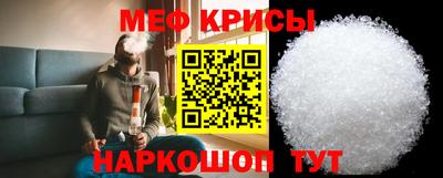 Альфа ПВП Балаково