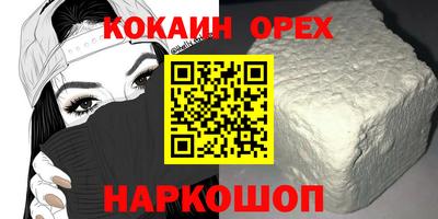 скорость mdpv Бугуруслан