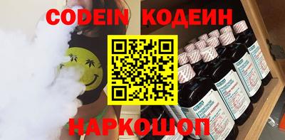 скорость mdpv Бугуруслан