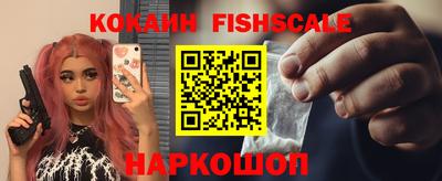 соль ск Бузулук