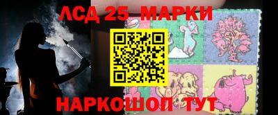 кокаин VHQ Будённовск