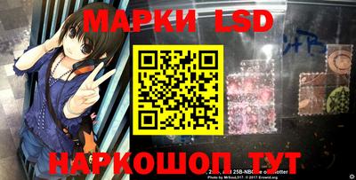 скорость mdpv Бугуруслан