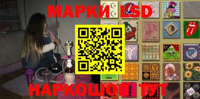 скорость mdpv Бугуруслан