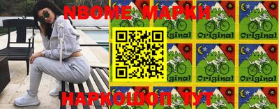 амф Балашиха