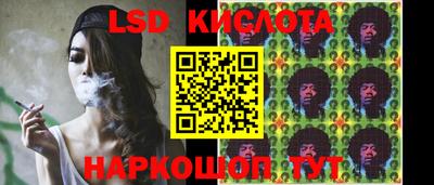 скорость mdpv Бугуруслан