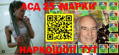 Альфа ПВП Балаково