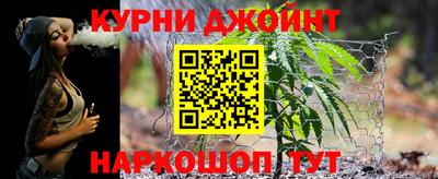 амф Балашиха