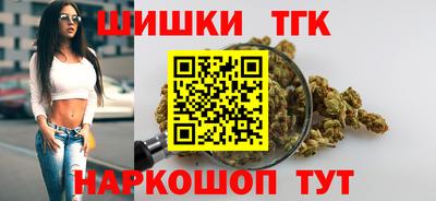 амф Балашиха