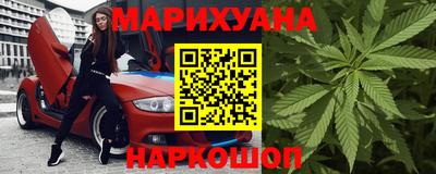 кокаин VHQ Будённовск