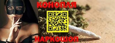 кокаин VHQ Будённовск