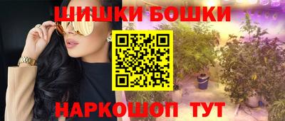 Альфа ПВП Балаково