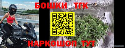 скорость mdpv Бугуруслан