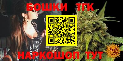 Альфа ПВП Балаково