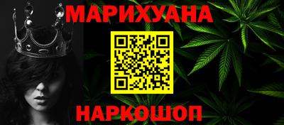 кокаин VHQ Будённовск