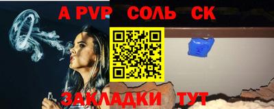 кокаин VHQ Будённовск