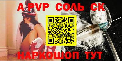скорость mdpv Бугуруслан