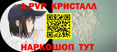 скорость mdpv Бугуруслан