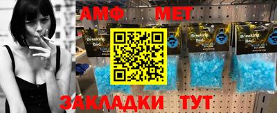 скорость mdpv Бугуруслан